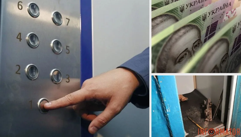 У Дніпрі міська влада за 21 мільйон планує відремонтувати ліфти у 32 багатоповерхівках