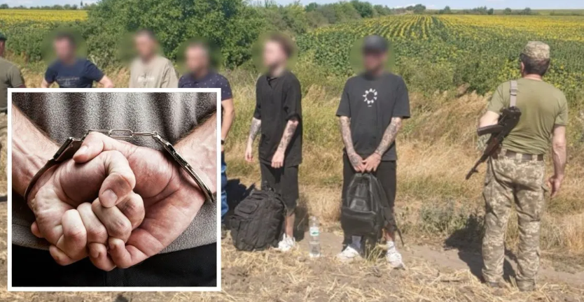 В Україні хочуть ввести кримінальну відповідальність за незаконний перетин кордону