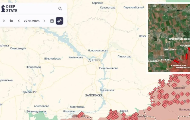 Поблизу Вербового та Степового просунулися війська рф у Дніпропетровській області – DeepState