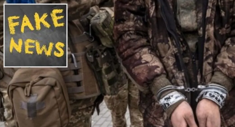 Штучний інтелект на службі пропаганди: у TikTok поширюють фейки про «здачу в полон» і «втому від війни»